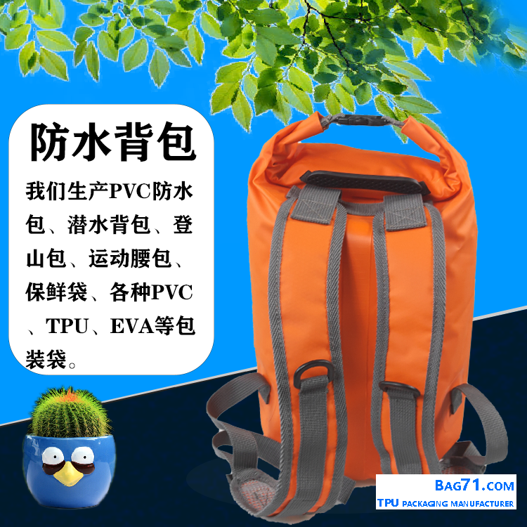 50 liter adventure waterproof and dry backpack bag gray/black