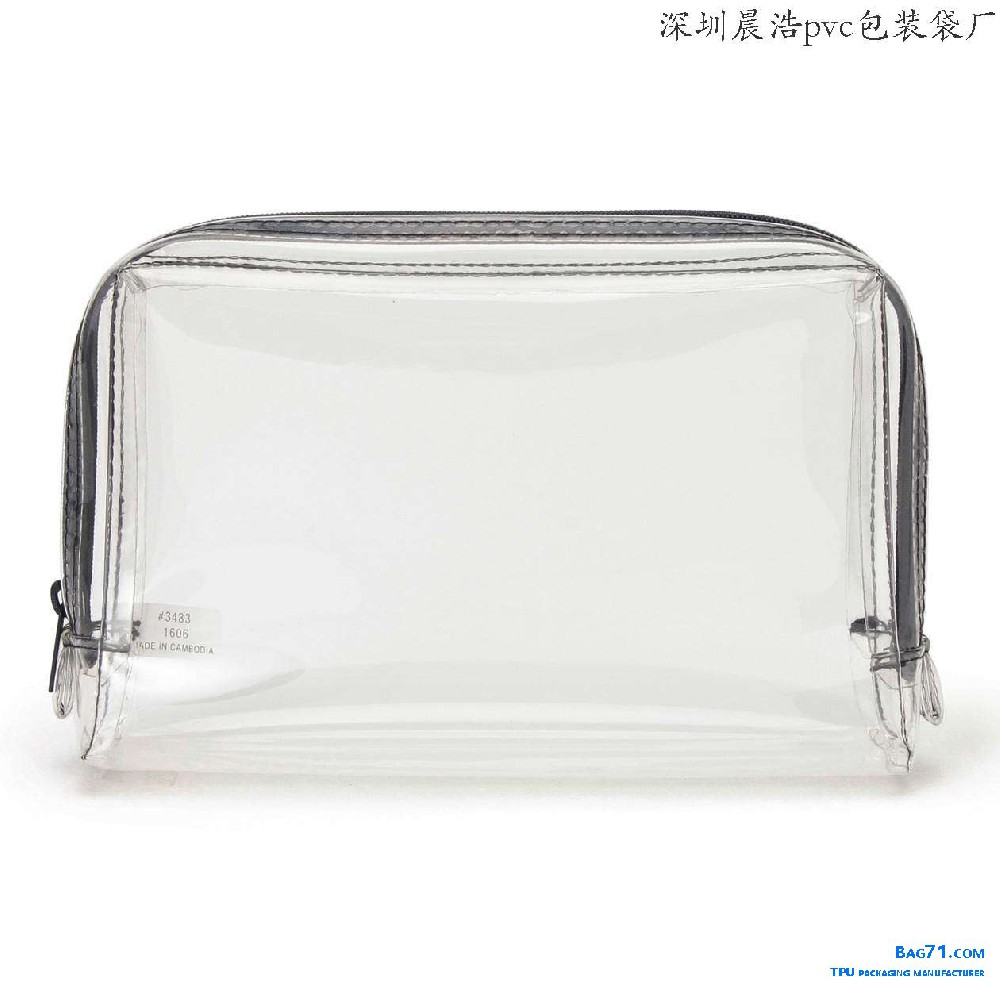 Customized supplier of transparent PVC cosmetic bags with lips in bulk