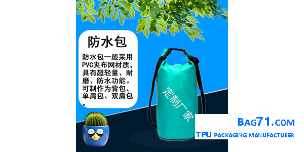 Sky blue waterproof backpack customization-PVC transparent waterproof backpack supplier