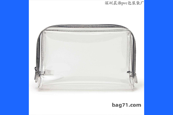 Cosmetic bag composite film manufacturers