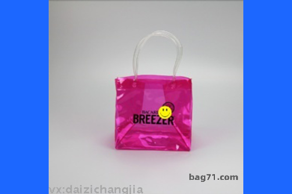 Cosmetic mask bag manufacturers wholesale supply