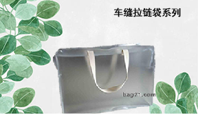 pvc blanket Bag Supplier - Blanket pvc bag customization
